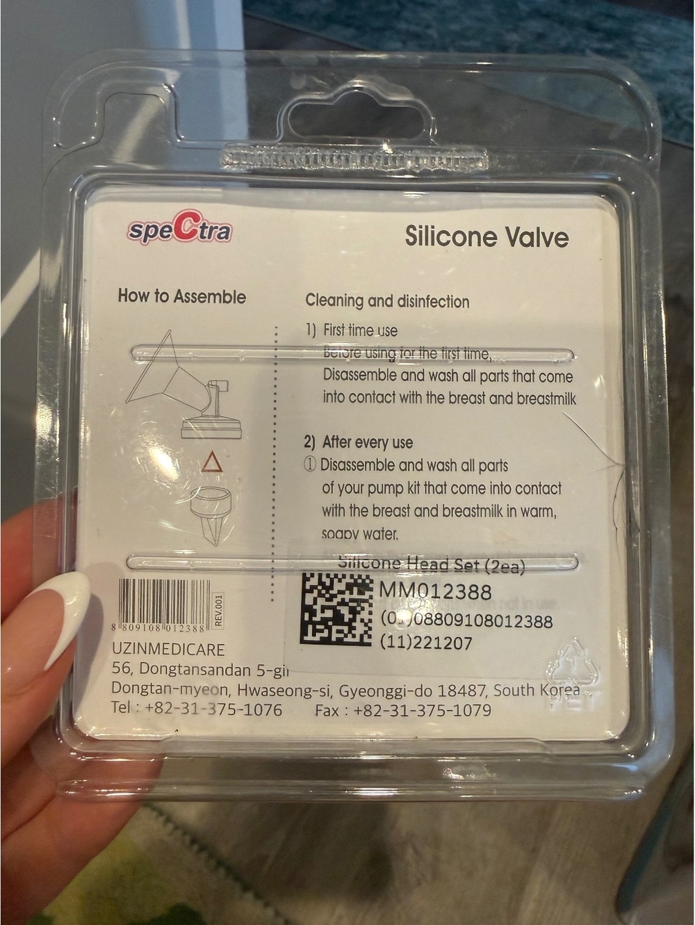 Spectra Silicone Valve 2pcs - Picture 2 of 2